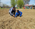 IMG-20230329-WA0038