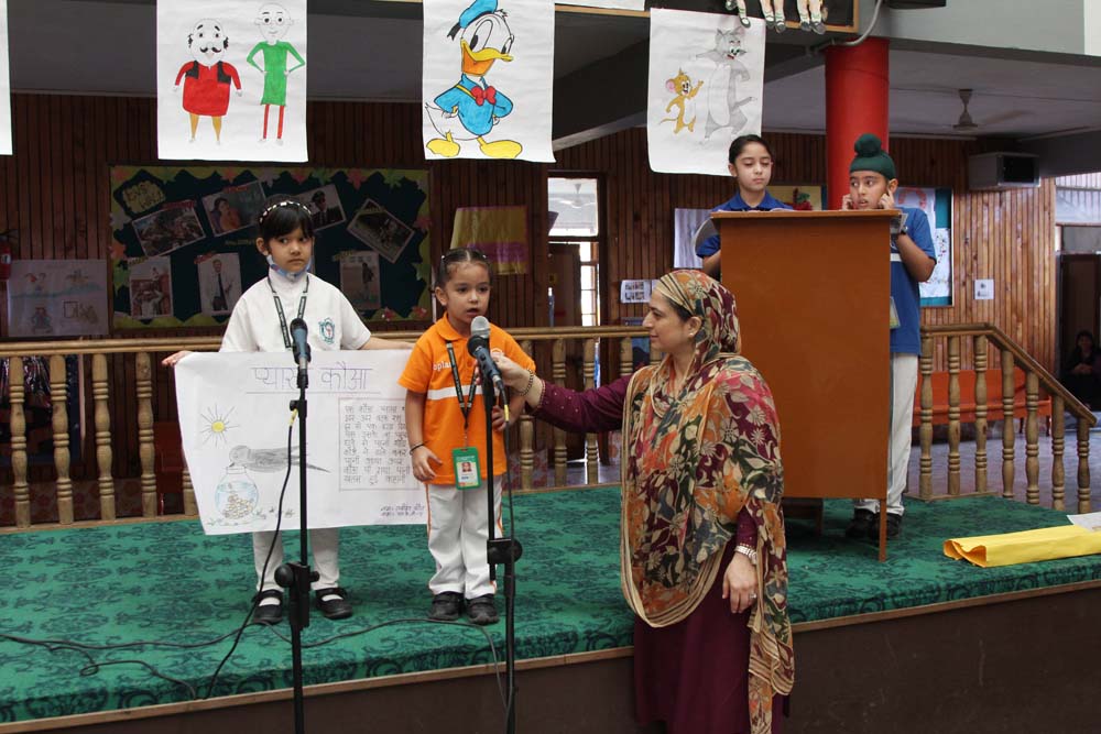 हिंदी उत्सव का विवरण (Hindi Fest Report)